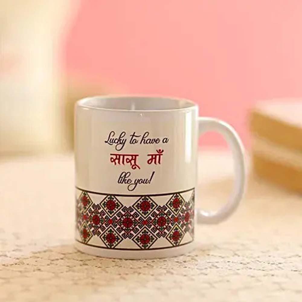 Saasu Maa Special Printed Mug