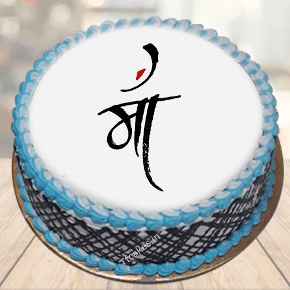 Maa Cake