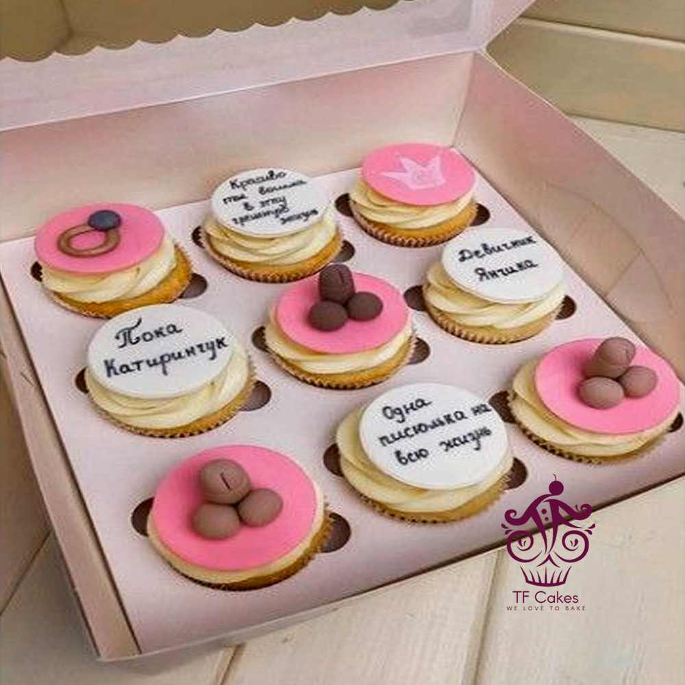 Bachelorette Cupcakes