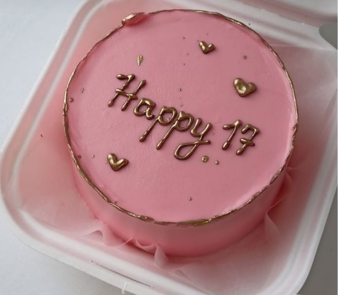 Lovely happy 17 Bento cake