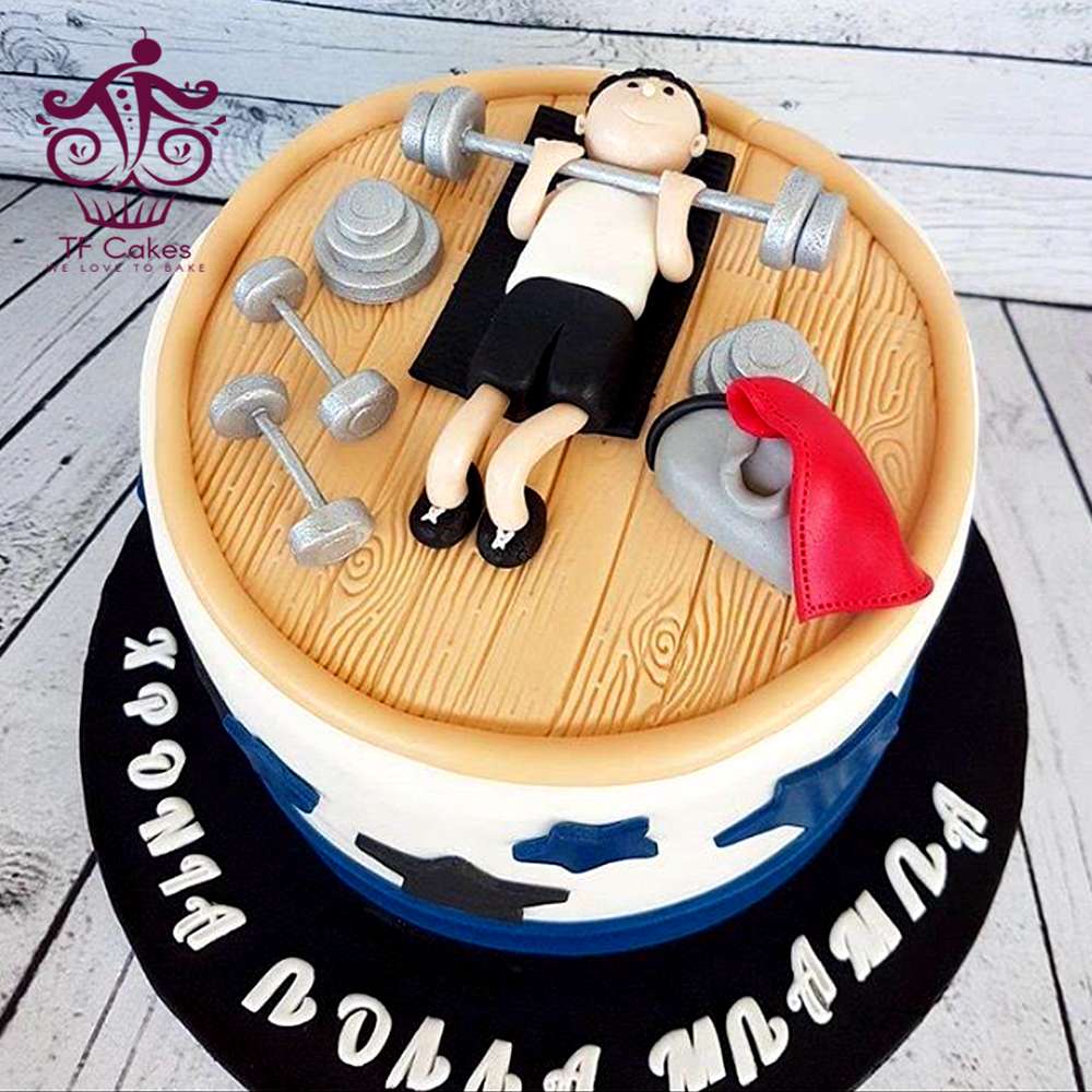 Delightful Gym Cake